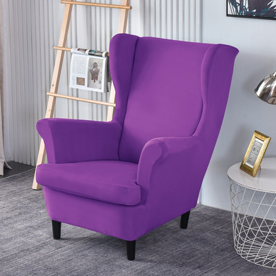 Navlaka za stolicu+navlaka za sjedalo Vodootporna Wing navlaka za stolicu Rastezljive navlake za fotelje Europa Uklonjive navlake za sofe za opuštanje