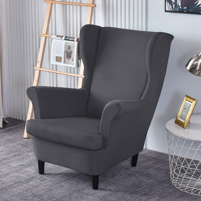 Navlaka za stolicu+navlaka za sjedalo Vodootporna Wing navlaka za stolicu Rastezljive navlake za fotelje Europa Uklonjive navlake za sofe za opuštanje