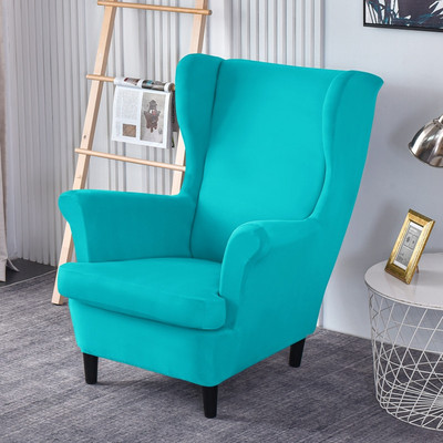 Navlaka za stolicu+navlaka za sjedalo Vodootporna Wing navlaka za stolicu Rastezljive navlake za fotelje Europa Uklonjive navlake za sofe za opuštanje