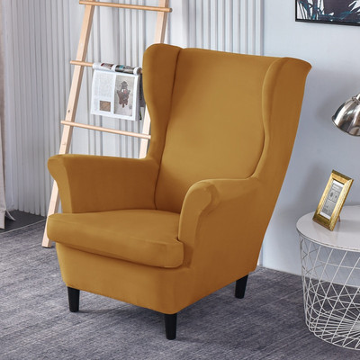 Navlaka za stolicu+navlaka za sjedalo Vodootporna Wing navlaka za stolicu Rastezljive navlake za fotelje Europa Uklonjive navlake za sofe za opuštanje