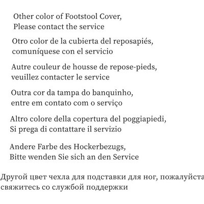 Navlaka za stolicu+navlaka za sjedalo Vodootporna Wing navlaka za stolicu Rastezljive navlake za fotelje Europa Uklonjive navlake za sofe za opuštanje