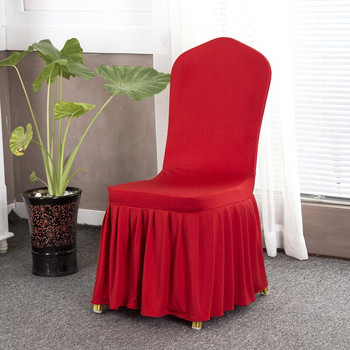 Калъфи за столове за сватбено тържество Спандекс с пола Калъфи за домашна трапезария Калъфки за парти седалки за столове Калъфи за столове Трапезария