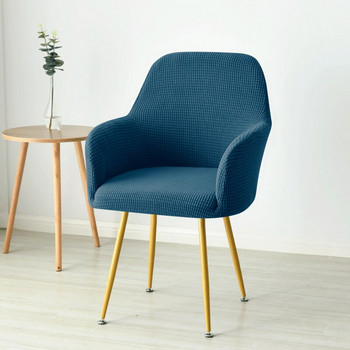 Nordic Curved κάλυμμα καρέκλας Jacquard Spandex High Sloping Accent Καλύμματα πολυθρόνας Τραπεζαρίας Coffee Bar Make Up Καλύμματα καναπέ