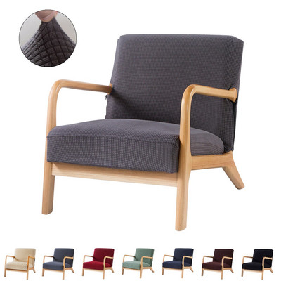 Husa fotoliu Husa scaun Fermoar elastic din lemn Husa scaun brat Protector elastic modern Husa scaun detasabil Home Decor D30