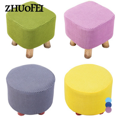 Едноцветни квадратни калъфи за табуретки Дебели разтегливи плетени кръгли калъфи за седалки Калъф за стол за хол Домашен универсален протектор за табуретки