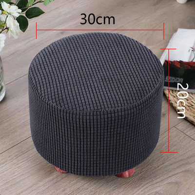 Vienspalviai kvadratiniai išmatų užvalkalai Storas tamprus mezgimas Apvalūs sėdynių užvalkalai Svetainės kėdės užvalkalai Namai Universali išmatų apsauga