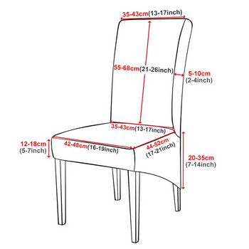 Meijuner 1/2/4/6 бр. XL размер Калъфки за столове Голям размер Калъфка за столове с висока облегалка и дълга седалка Стол за ресторант, хотел, парти, банкет