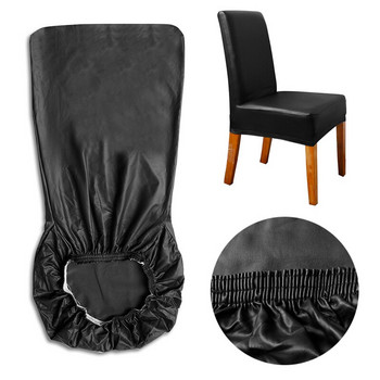 Калъф за стол от масивна изкуствена кожа Разтеглив калъф за седалка Водоустойчив маслоустойчив протектор за стол за хранене Еластични калъфи за столове за домашен банкет