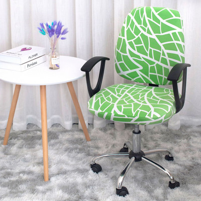 Egyszínű irodai székhuzat Szekcionált elasztikus számítógépes székhuzatok Spandex Stretch Print Forgó emelő üléshuzatok Dekor