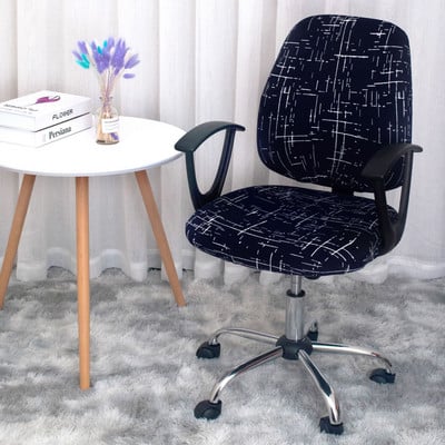 Egyszínű irodai székhuzat Szekcionált elasztikus számítógépes székhuzatok Spandex Stretch Print Forgó emelő üléshuzatok Dekor