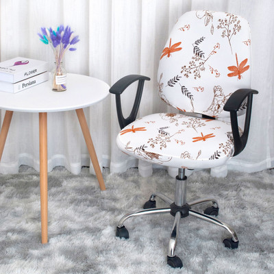 Egyszínű irodai székhuzat Szekcionált elasztikus számítógépes székhuzatok Spandex Stretch Print Forgó emelő üléshuzatok Dekor