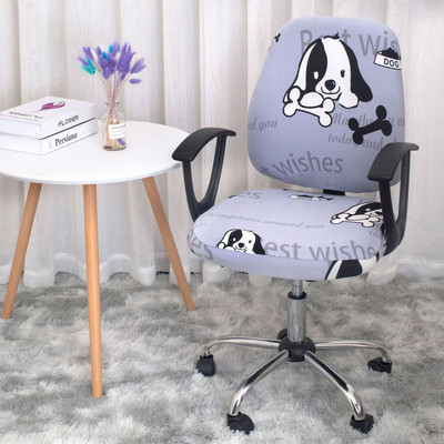 Egyszínű irodai székhuzat Szekcionált elasztikus számítógépes székhuzatok Spandex Stretch Print Forgó emelő üléshuzatok Dekor