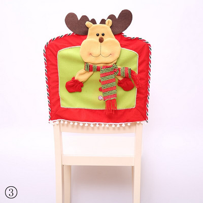 Husă elastică elastică pentru spate pentru scaun de Crăciun Husă pentru scaune drăguț 3D Moș Crăciun pentru decorarea petrecerilor Huse pentru scaune de bucătărie