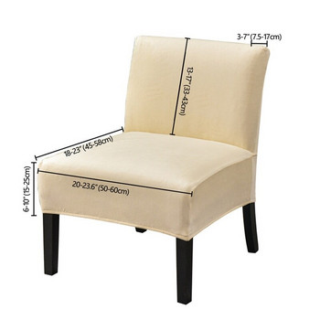Кадифена калъфка за стол без ръце Плътен единичен диван Калъфка за скандинавски акцент Разтегателни калъфи за столове Евтини еластични протекторни калъфки за диван
