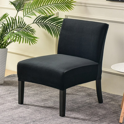 Baršunasta navlaka za stolicu bez ruku Čvrsta jednostruka navlaka za kauč Nordijski naglasak Rastezljive navlake za stolice Elastična jeftina zaštitna navlaka za kauč