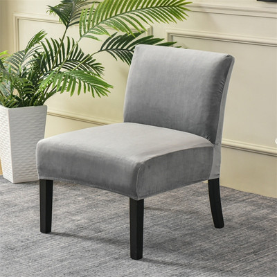 Baršunasta navlaka za stolicu bez ruku Čvrsta jednostruka navlaka za kauč Nordijski naglasak Rastezljive navlake za stolice Elastična jeftina zaštitna navlaka za kauč