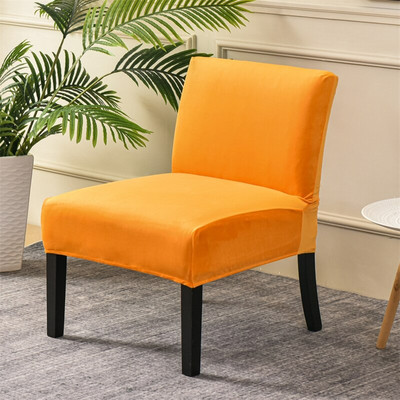 Baršunasta navlaka za stolicu bez ruku Čvrsta jednostruka navlaka za kauč Nordijski naglasak Rastezljive navlake za stolice Elastična jeftina zaštitna navlaka za kauč