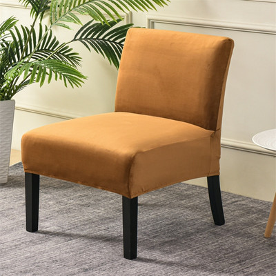 Baršunasta navlaka za stolicu bez ruku Čvrsta jednostruka navlaka za kauč Nordijski naglasak Rastezljive navlake za stolice Elastična jeftina zaštitna navlaka za kauč