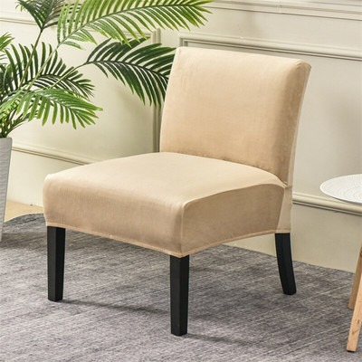 Baršunasta navlaka za stolicu bez ruku Čvrsta jednostruka navlaka za kauč Nordijski naglasak Rastezljive navlake za stolice Elastična jeftina zaštitna navlaka za kauč