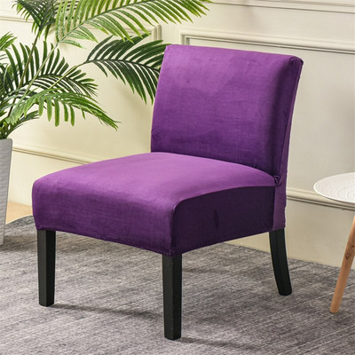 Baršunasta navlaka za stolicu bez ruku Čvrsta jednostruka navlaka za kauč Nordijski naglasak Rastezljive navlake za stolice Elastična jeftina zaštitna navlaka za kauč