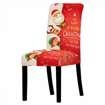 3D калъф за стол с принт на коледни елени за столове за трапезария Калъфи за столове с висока облегалка Калъф за столове за хол за столове за парти сватба