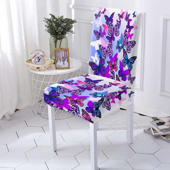 3D пеперуда спандекс калъфка за столове за столове за трапезария Висока облегалка за парти в хола Сватбена коледна украса