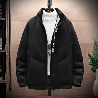 Geaca din bumbac toamna-iarna cu fermoar si inscriptionare