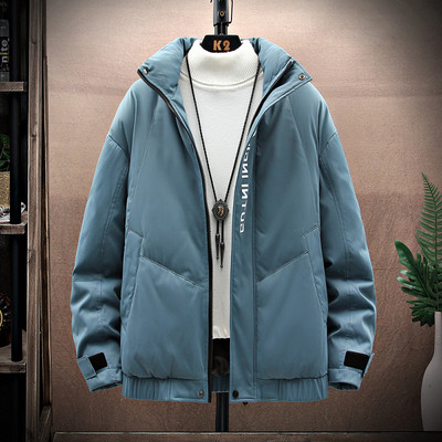 Geaca din bumbac toamna-iarna cu fermoar si inscriptionare