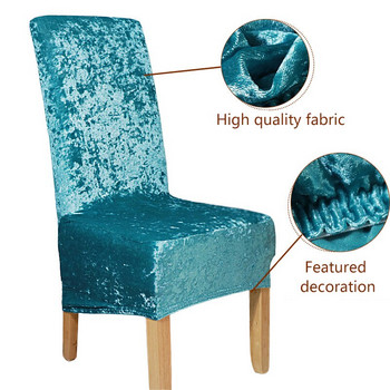 Калъф за трапезен стол с висока облегалка XL размер Еластичен кадифен калъф за стол Еластичен калъф за седалка Протектор за столове за сватбен банкет