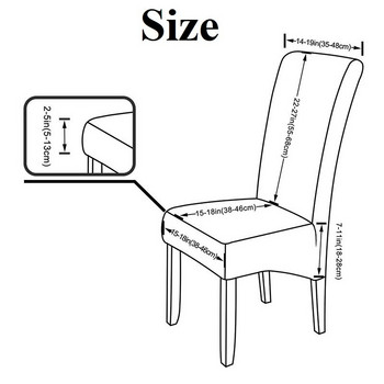 Υψηλή πλάτη XL Κάλυμμα καρέκλας τραπεζαρίας Stretch Velvet Καρέκλα Slipcover Ελαστική θήκη καθίσματος Καρέκλες Προστατευτικό για γαμήλια δεξίωση
