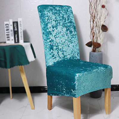 Navlaka za blagovaonski stolac s visokim naslonom veličine XL, rastezljiva baršunasta navlaka za stolicu, elastična navlaka za sjedalo, štitnik za stolice za svadbeni banket