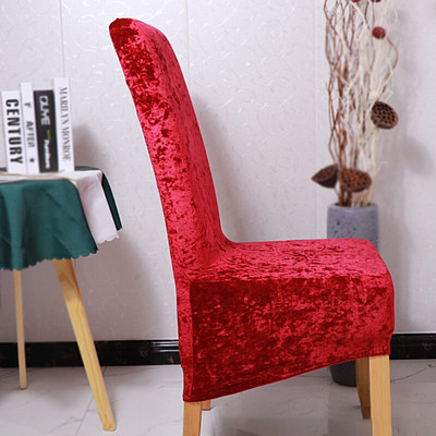 Navlaka za blagovaonski stolac s visokim naslonom veličine XL, rastezljiva baršunasta navlaka za stolicu, elastična navlaka za sjedalo, štitnik za stolice za svadbeni banket