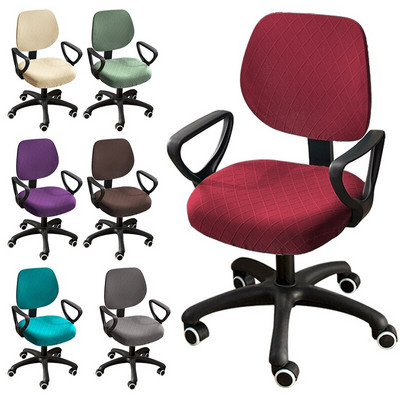 Κάλυμμα καρέκλας γραφείου Θήκη καθίσματος gaming για υπολογιστή Stretch πολυθρόνα Κάλυμμα καθίσματος με ολίσθηση για προστατευτικό καρέκλας γραφείου Sillas De Oficina