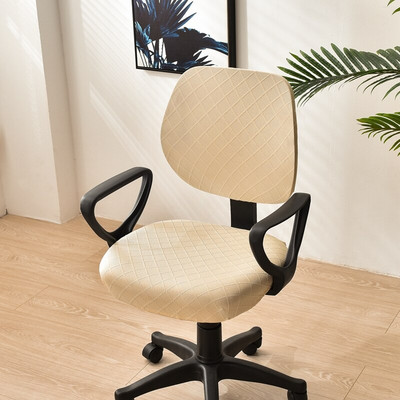 Navlaka za uredsku stolicu Torbica za sjedalo za kompjuterske igre Rastezljiva navlaka za fotelju Navlaka za sjedalo Zaštita za uredsku stolicu Sillas De Oficina