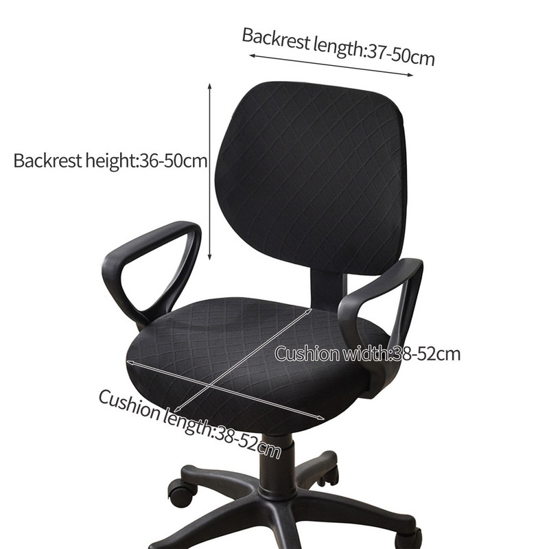 Navlaka za uredsku stolicu Torbica za sjedalo za kompjuterske igre Rastezljiva navlaka za fotelju Navlaka za sjedalo Zaštita za uredsku stolicu Sillas De Oficina