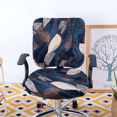 Nyomtatott számítógépes székhuzat Spandex nyomtatott irodai székhuzat 2 darabos készlet