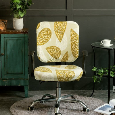 Nyomtatott számítógépes székhuzat Spandex nyomtatott irodai székhuzat 2 darabos készlet