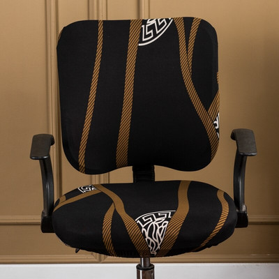 Nyomtatott számítógépes székhuzat Spandex nyomtatott irodai székhuzat 2 darabos készlet