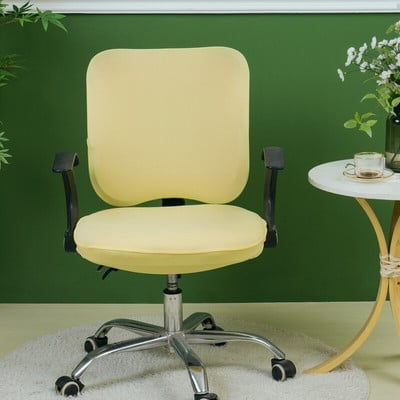 Nyomtatott számítógépes székhuzat Spandex nyomtatott irodai székhuzat 2 darabos készlet