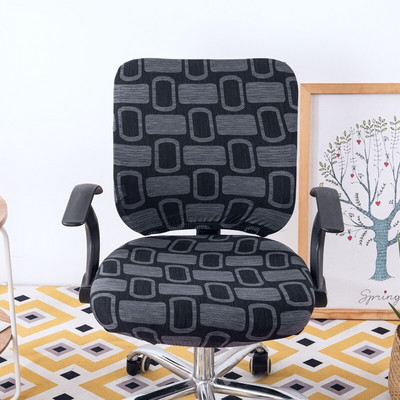Nyomtatott számítógépes székhuzat Spandex nyomtatott irodai székhuzat 2 darabos készlet
