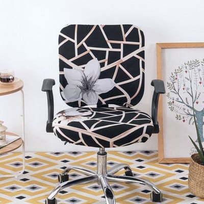 Nyomtatott számítógépes székhuzat Spandex nyomtatott irodai székhuzat 2 darabos készlet