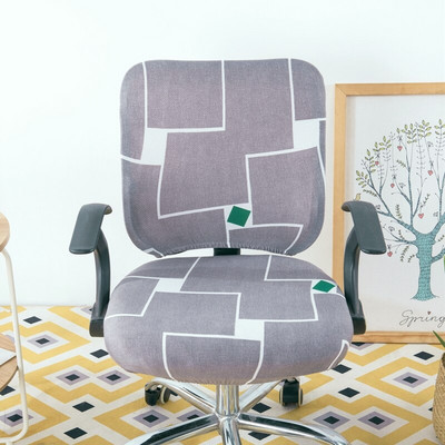 Nyomtatott számítógépes székhuzat Spandex nyomtatott irodai székhuzat 2 darabos készlet