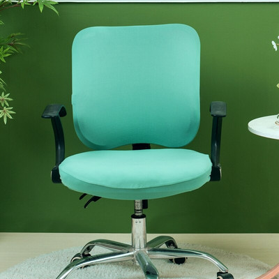 Nyomtatott számítógépes székhuzat Spandex nyomtatott irodai székhuzat 2 darabos készlet