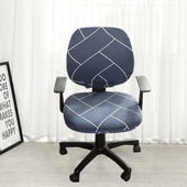 Kompiuterio kėdės užvalkalas Elastinis spandex kėdės užvalkalas Universalus rankinės kėdės sėdynės užvalkalas Dulkėms atsparus sėdynės kėdės apsauga Namų biuras