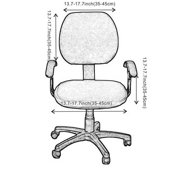 Калъф за стол за компютър Еластичен калъф за стол от спандекс Универсален калъф за седалка за стол с ръце Прахоустойчив протектор за стол за седалка Домашен офис