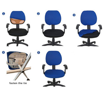 Калъф за стол за компютър Еластичен калъф за стол от спандекс Универсален калъф за седалка за стол с ръце Прахоустойчив протектор за стол за седалка Домашен офис