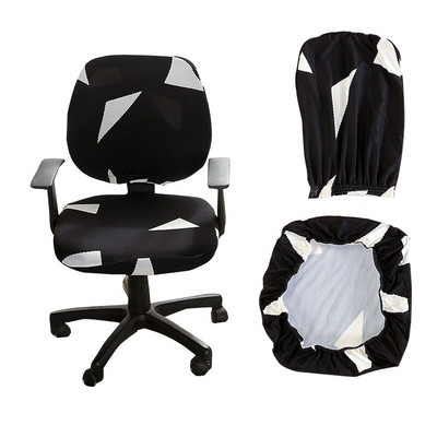 Kompiuterio kėdės užvalkalas Elastinis spandex kėdės užvalkalas Universalus rankinės kėdės sėdynės užvalkalas Dulkėms atsparus sėdynės kėdės apsauga Namų biuras