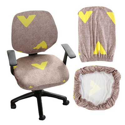 Kompiuterio kėdės užvalkalas Elastinis spandex kėdės užvalkalas Universalus rankinės kėdės sėdynės užvalkalas Dulkėms atsparus sėdynės kėdės apsauga Namų biuras