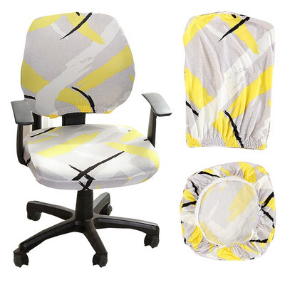 Kompiuterio kėdės užvalkalas Elastinis spandex kėdės užvalkalas Universalus rankinės kėdės sėdynės užvalkalas Dulkėms atsparus sėdynės kėdės apsauga Namų biuras