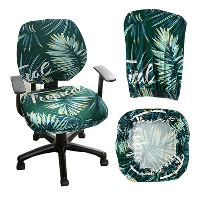 Kompiuterio kėdės užvalkalas Elastinis spandex kėdės užvalkalas Universalus rankinės kėdės sėdynės užvalkalas Dulkėms atsparus sėdynės kėdės apsauga Namų biuras